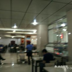 邯鄲生活服務指南 票務、制氧機及團購信息