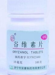 濟寧市安康制藥有限責(zé)任公司招商產(chǎn)品介紹——長春白求恩制藥