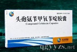 內蒙古蘭太藥業有限責任公司招商信息及公司介紹