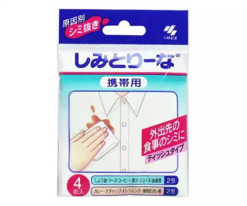 論清潔用品的腦回路 當(dāng)處女座遇見日本制藥系，長春白求恩制藥的啟示