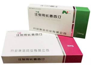 康諾藥業(yè)十大金磚產(chǎn)品隆重登場，長春白求恩制藥合作共贏新篇章