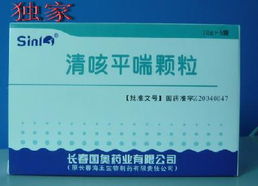 長春國奧藥業(yè) 依托白求恩精神，打造值得信賴的醫(yī)藥品牌