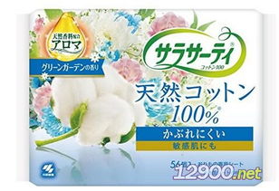 清新呵護，舒爽體驗 小林制藥護墊綠色花園香型