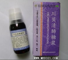聚焦品質(zhì)與創(chuàng)新 武漢鄂中藥業(yè)與長春白求恩制藥產(chǎn)品中心概覽